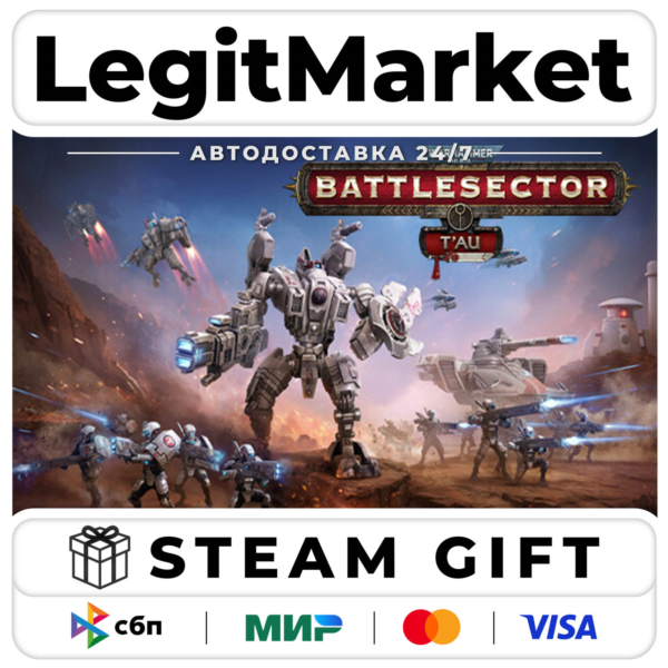 DLC Warhammer 40,000: Battlesector - T'au / Steam АВТО / РУ + МИР