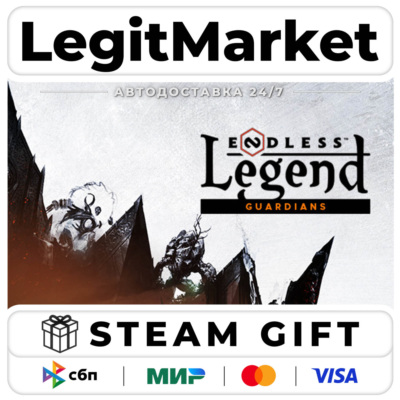 DLC ENDLESS Legend - Guardians / Steam АВТО / РУ + МИР
