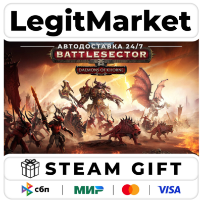 DLC Warhammer 40,000: Battlesector - Daemons of Khorne / Steam АВТО / РУ + МИР