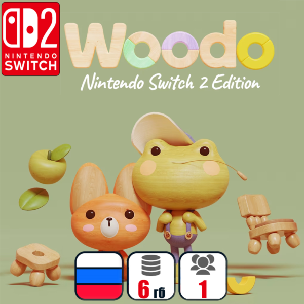 Woodo | Nintendo Switch 2