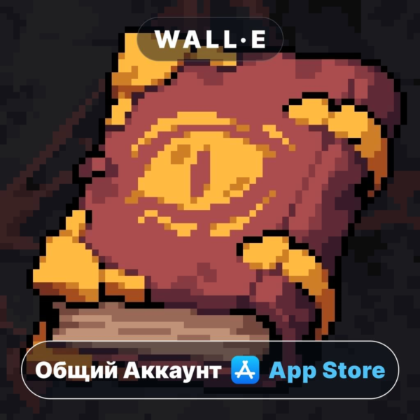 Order Automatica ios iPhone iPad AppStore Общий Аккаунт