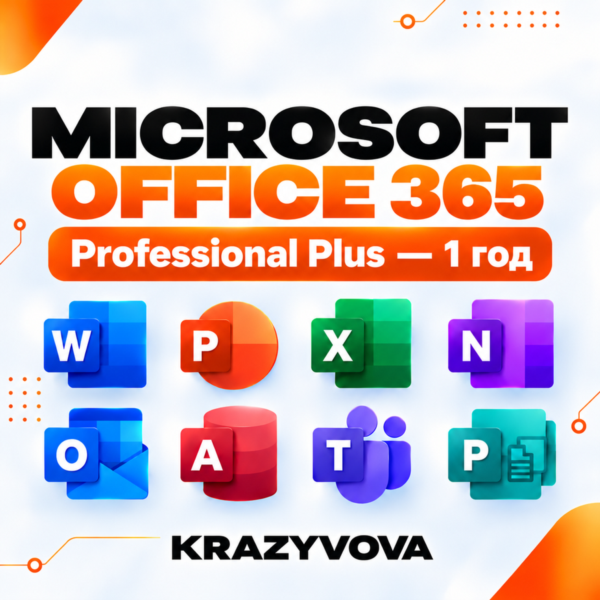 [24/7] Microsoft Office 365 Pro Plus | Полные приложения – 5 устройств | АВТОДОСТАВКА