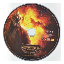 Lord of the Rings: Shadows of Angmar (RUS, 30 days)
