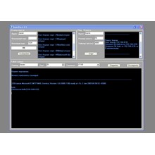 Scan-Pro v 2.1 Сканер портов.1024 портов за 20 секунд