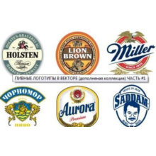 BEER logo in EPS vectors