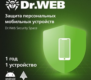 Обложка Dr.Web для Android на 1 год на 1 устройство