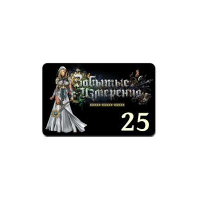 Пополнение на 25 FD (+8 бонус)