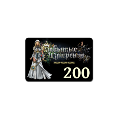 Пополнение на 200 FD (+120 бонус)