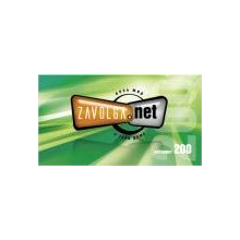 Zavolga.Net - 200 rubles.