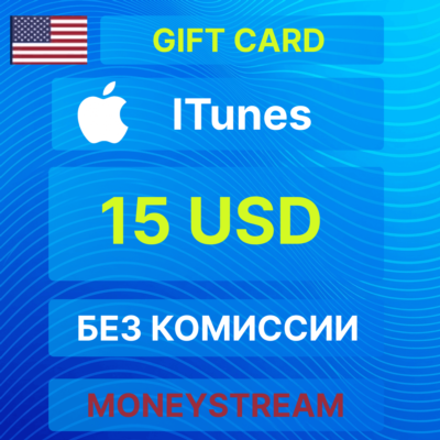 ⭐15$ iTunes USA Gift Card - Apple Store [Без комиссии]⭐