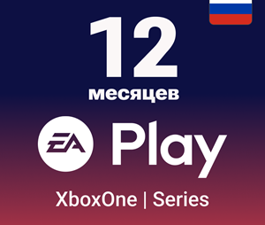 🟢 EA Play (EA Access) 12 Месяцев для Xbox ✅Все регионы