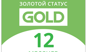 🟢 Xbox Live Gold 12 мес (Россия) One|360 ✅ Продление