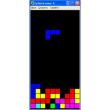 CyTetris