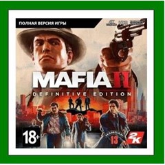 ✅Mafia II: Definitive Edition✔️+ 25 Игр🎁Steam⭐0%💳