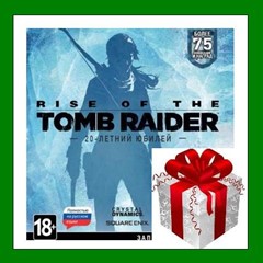 ✅Rise of the Tomb Raider 20 Year Celebration⭐RU-CIS-UA✅