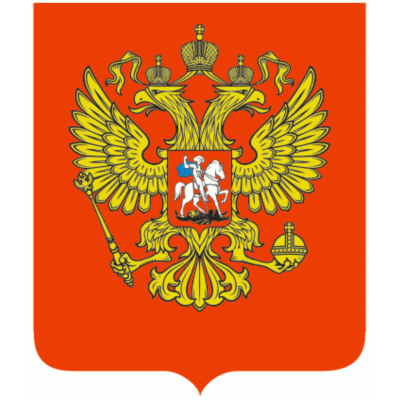 Герб России в векторе