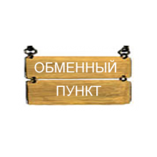 SMS exchanger on engine WebMoney