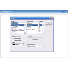 Programm TXT