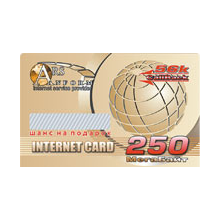 ARS INFORM Uzbekistan 250 megabytes