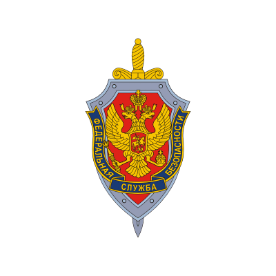 Векторное изображение: Федеральная служба безопасности