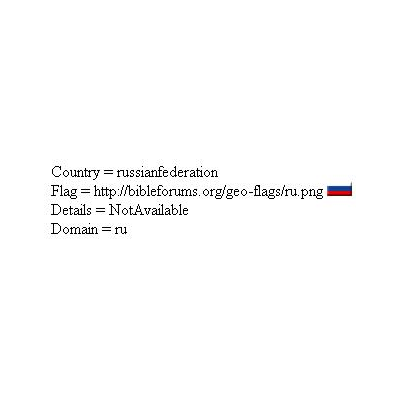 Скрипт определение страны по IP посетителя (geoIP).