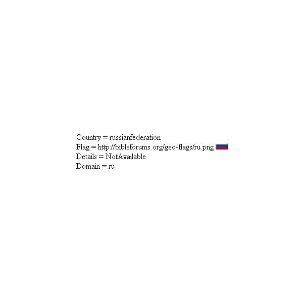 Скрипт определение страны по IP посетителя (geoIP).