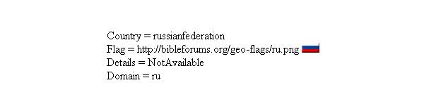 Скрипт определение страны по IP посетителя (geoIP).