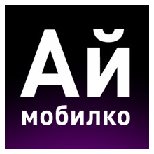 Subscribe to the book Aymobilko.ru - 30 days