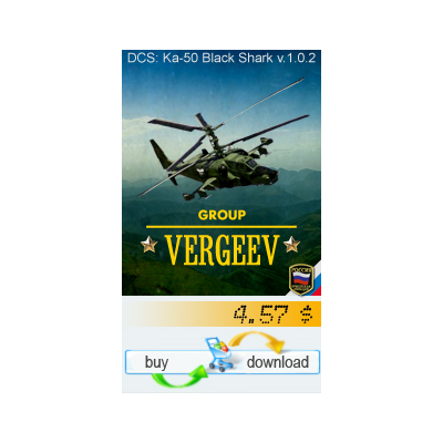 Kampaign "VERGEEV Group" (ENG) 1/10 part, 20 missions