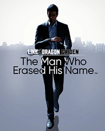 Like a Dragon Gaiden: The Man Who Erased His Name
Релиз: 08.11.2023