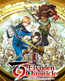 Eiyuden Chronicle: Hundred Heroes
Release date: 23/4/2024