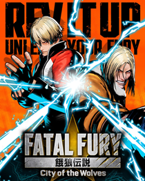 FATAL FURY: City of the Wolves
Release date: 21/4/2025