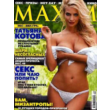 Maxim №9 (September 2010) Ukraine
