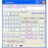 Calculator 1.0