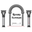 Course. p. - Cultural Center (Interbase + Delphi7)