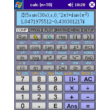 Powerful scientific calculator existing in nature