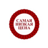 ✅ 155$ US Для оплаты на любых сервисах. 🔥ЦЕНА🔥 USD