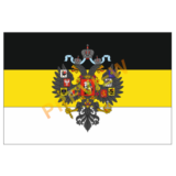 Имперский флаг с гербом в векторе
