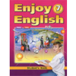 1 Reshebnik to the textbook Enjoy English 7 Biboletova