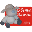 Овечка Ватка. Выкройка Татьяны Браженковой.