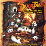 Ноты для гитары! Ducktales Theme (Утиные истории)
