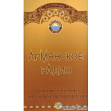 Анекдоты