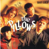 Ноты для гитары! Pillows – Little Busters