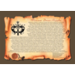 Family diploma Nazarov