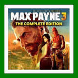 ✅Max Payne 3 Complete Edition✔️Rockstar Key🔑RU-CIS🎁