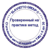 ТИЦ +30 / 3$. Метод поднятия
