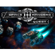 Space Rangers: Quest (Steam KEY) + GIFT