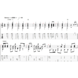 Мечты (Ария) - переложение для гитары