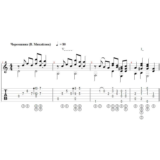 Черемшина (В. Михайлюк) - переложение для гитары