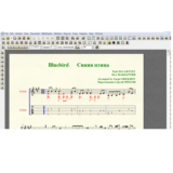 Ноты для гитары McCartney BLUEBIRD для 6-й С ТАБОЙ